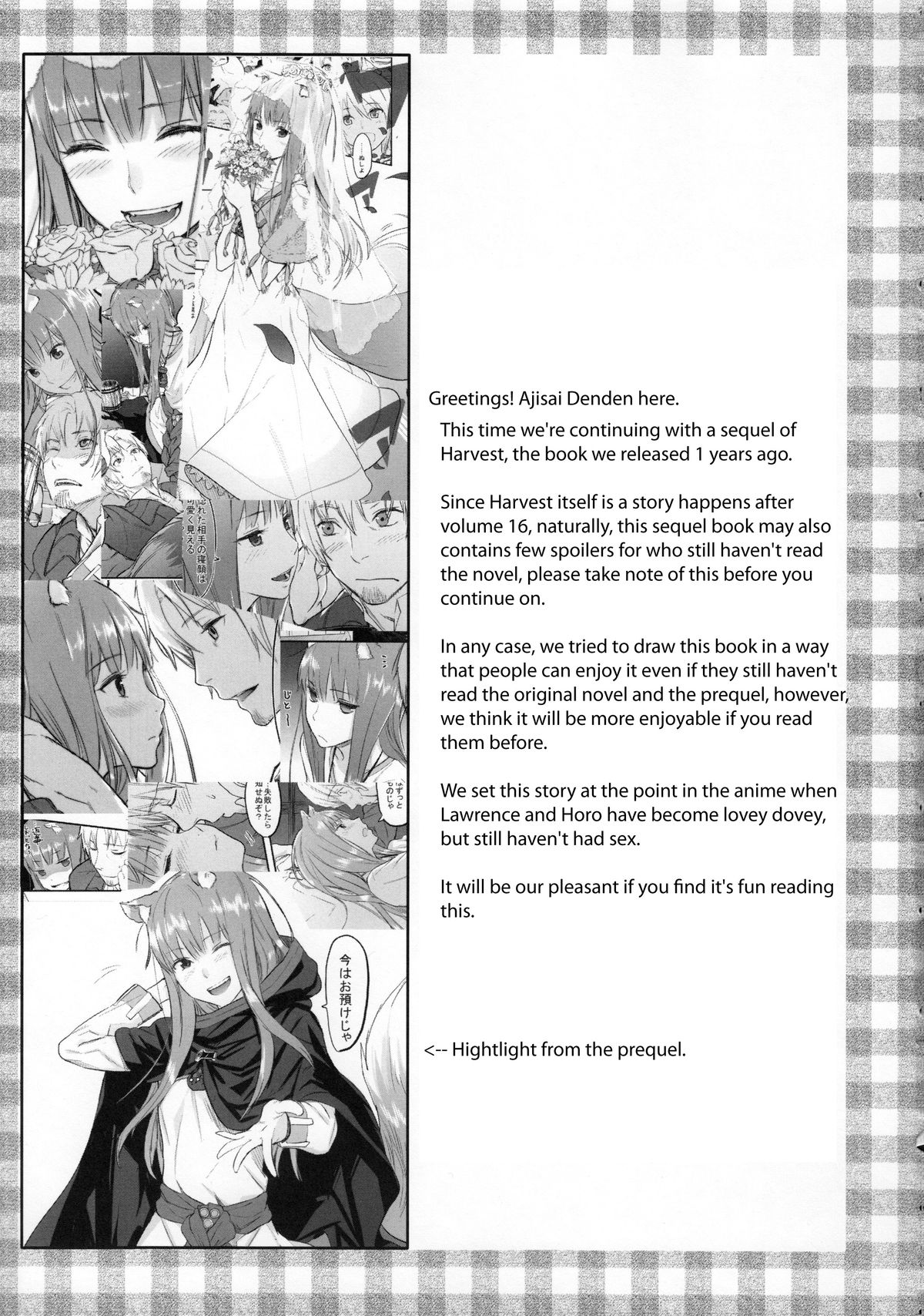 Harvest II page 3 full