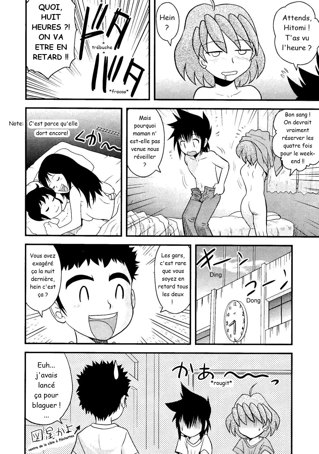 Shounen Teikoku 8 - Boys' Empire 8 page 10 full