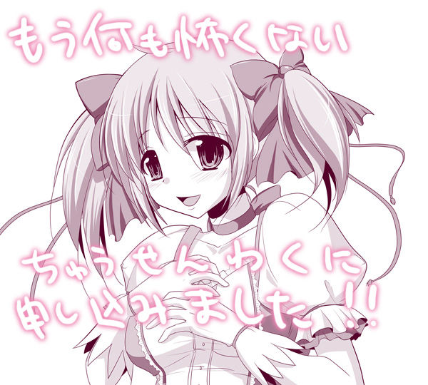 Dynamite moca  Image set page 4 full