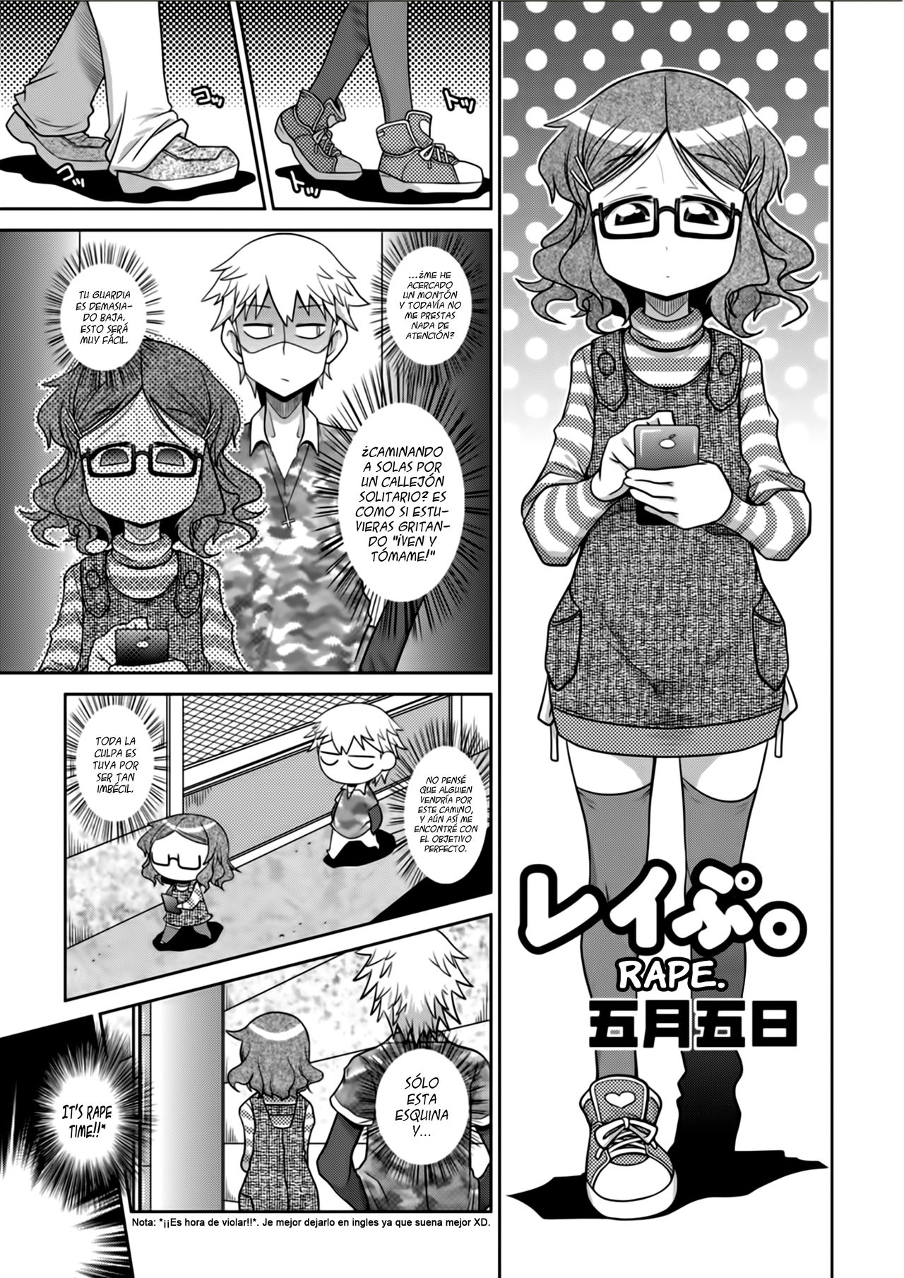 Rape page 1 full