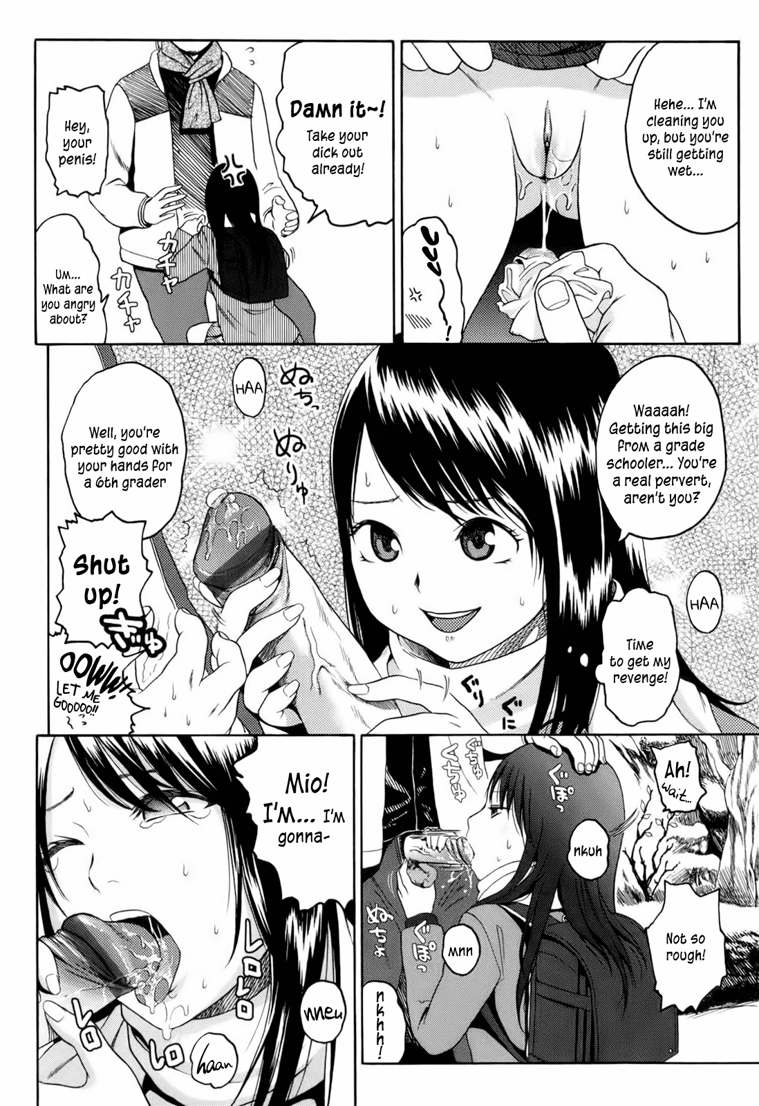 I've Got You Under My Skin   =Team Vanilla= page 8 full