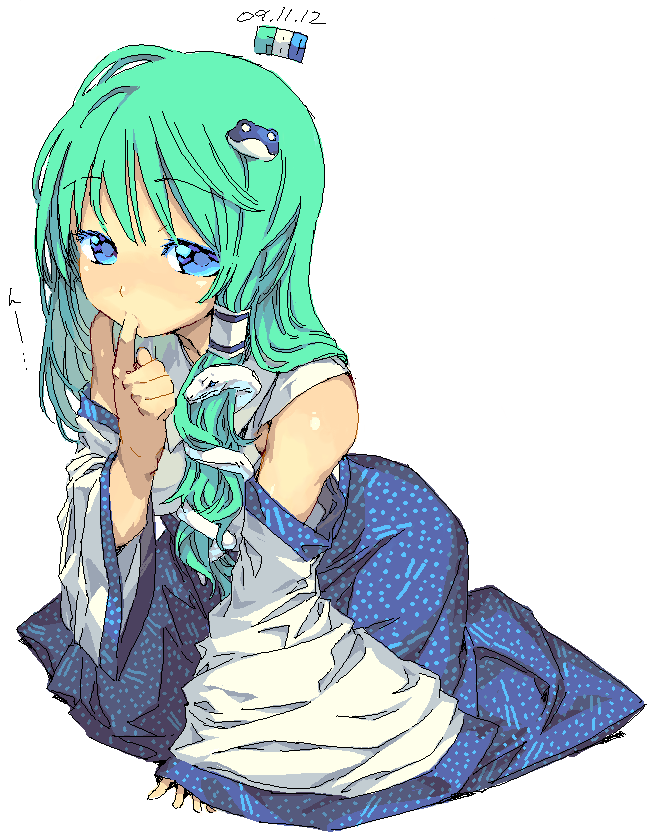 sanae kochiya page 2 full