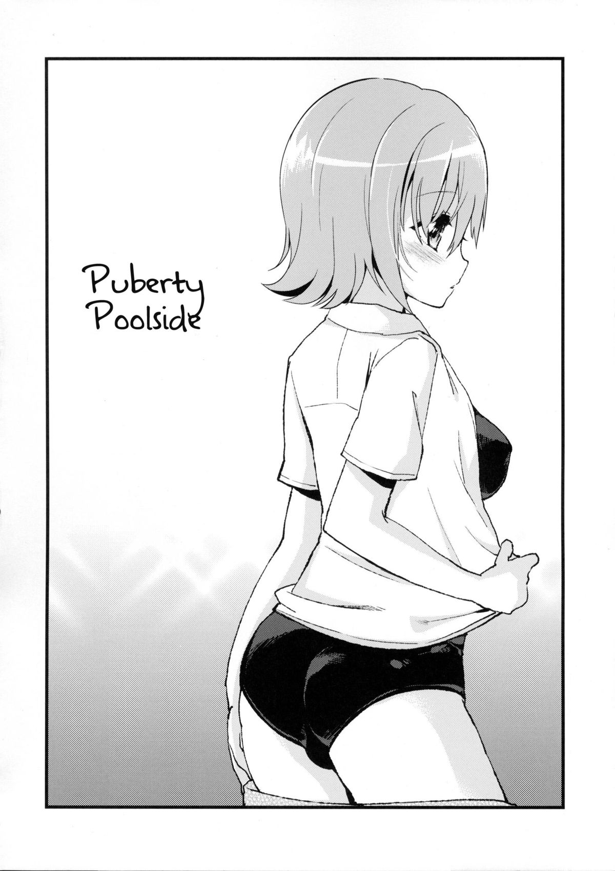 Shishunki Poolside page 3 full