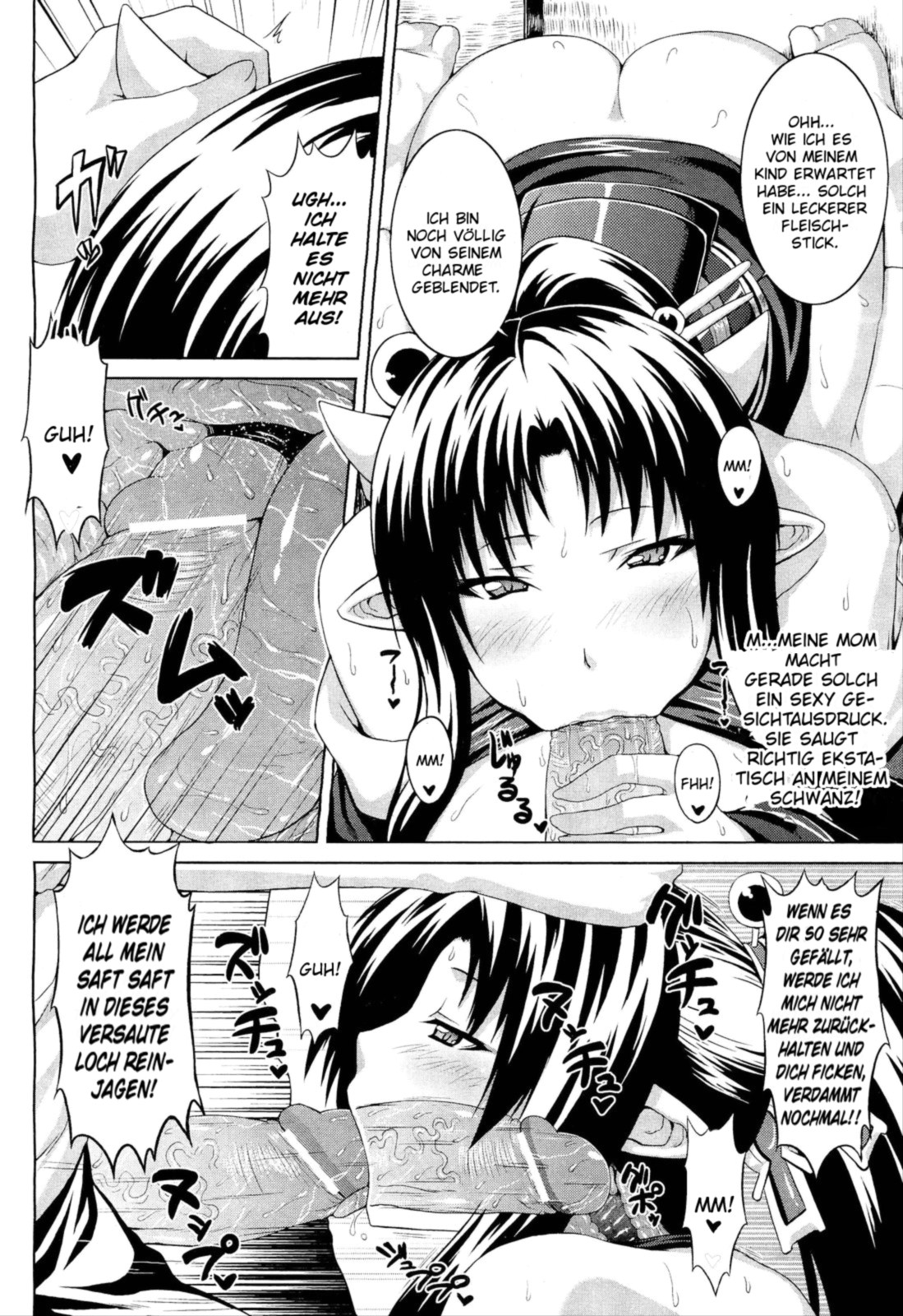Hyakki Yakou page 6 full