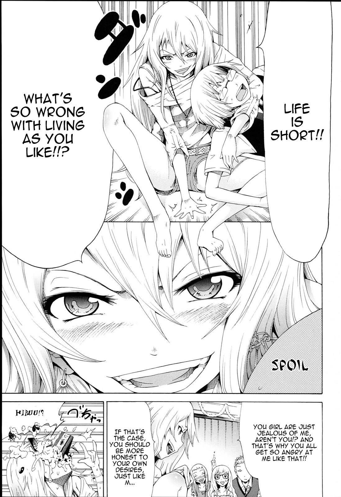 Be......Silent... page 5 full