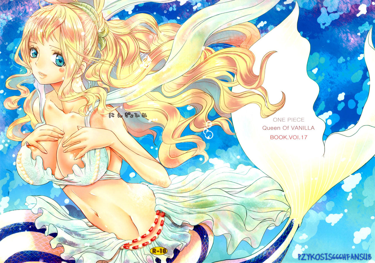 Ningyohime | Princesa Sirena   =P666HF= page 1 full