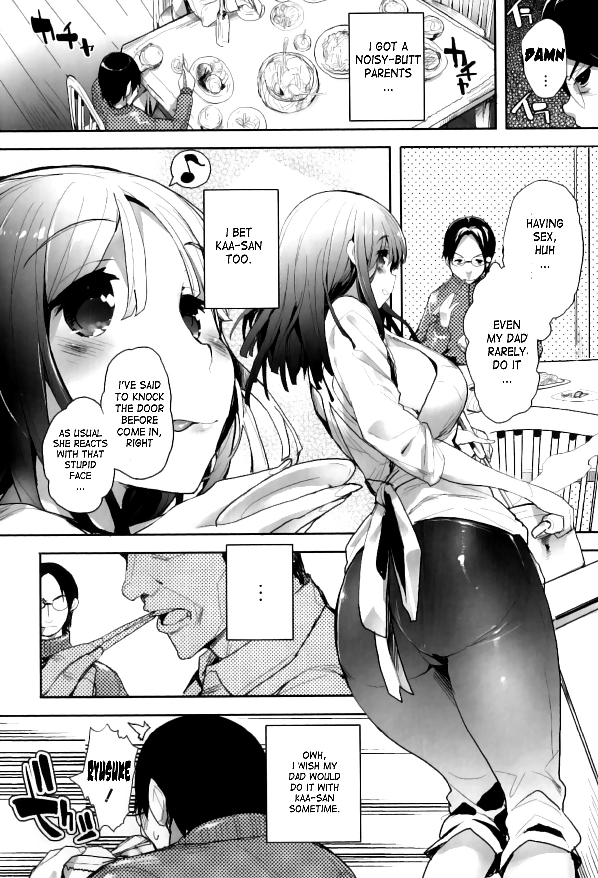 Anthology - Maman Love 06 - Boshi Soukan Anthology Chapter 01 part1 page 5 full