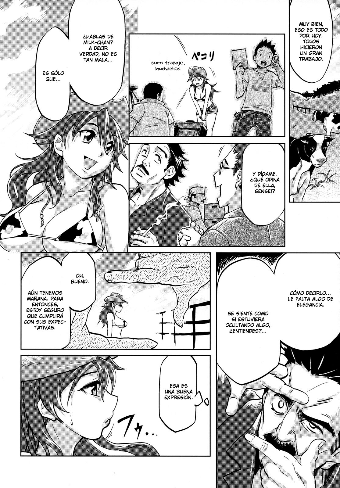 Himitsu - The Secret page 2 full