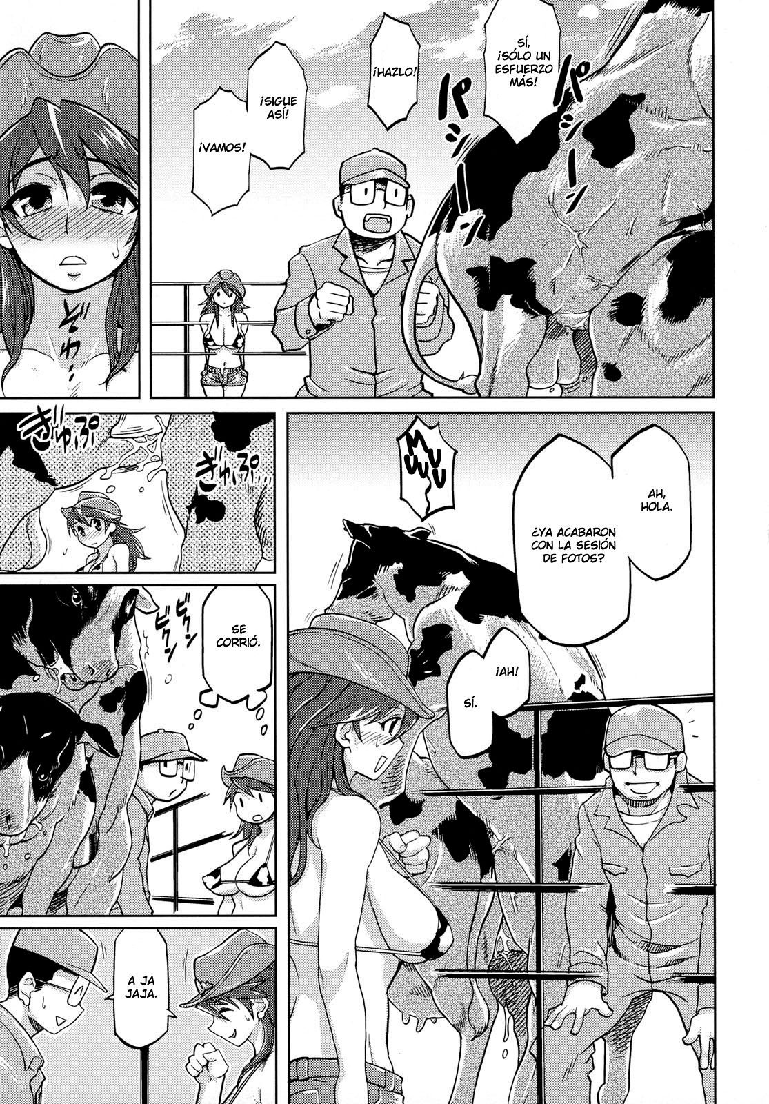 Himitsu - The Secret page 3 full