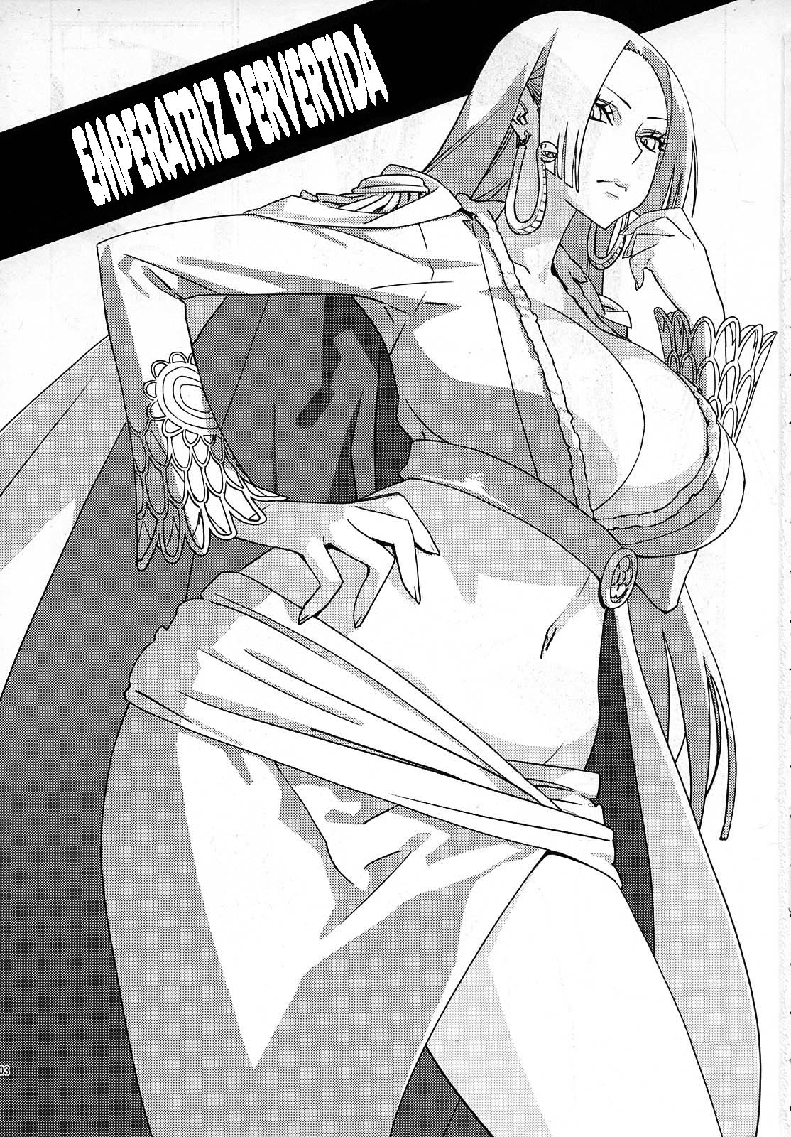 Abura Shoukami Tsukane No.04 Hatsukoi Jotei page 2 full