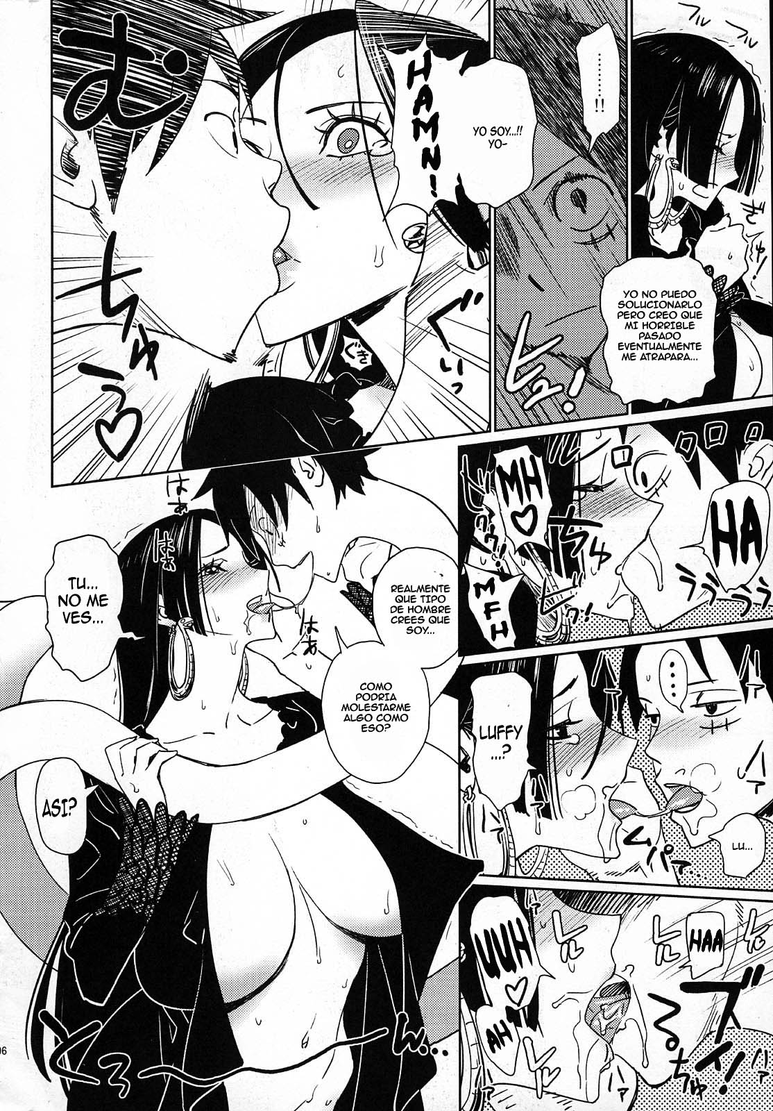 Abura Shoukami Tsukane No.04 Hatsukoi Jotei page 5 full