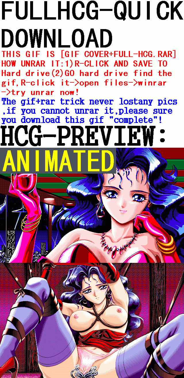 Ai no Omochashi Space Gigolo - RED COBRA page 2 full