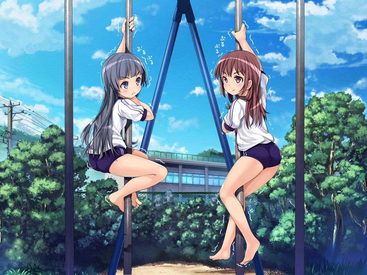 2053-Nen, Seikyouiku page 2 full