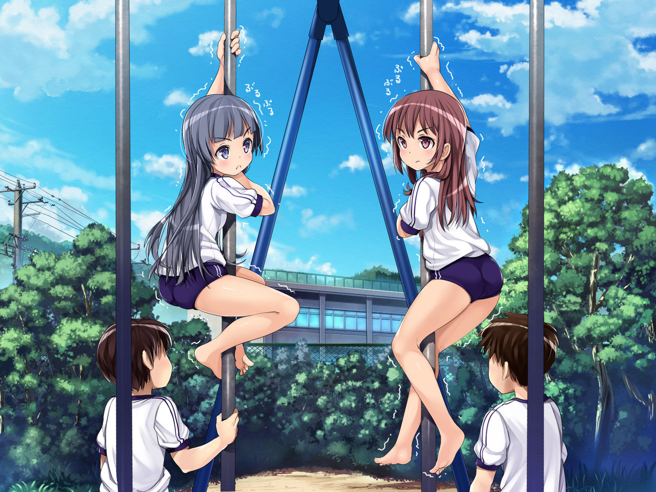2053-Nen, Seikyouiku page 3 full