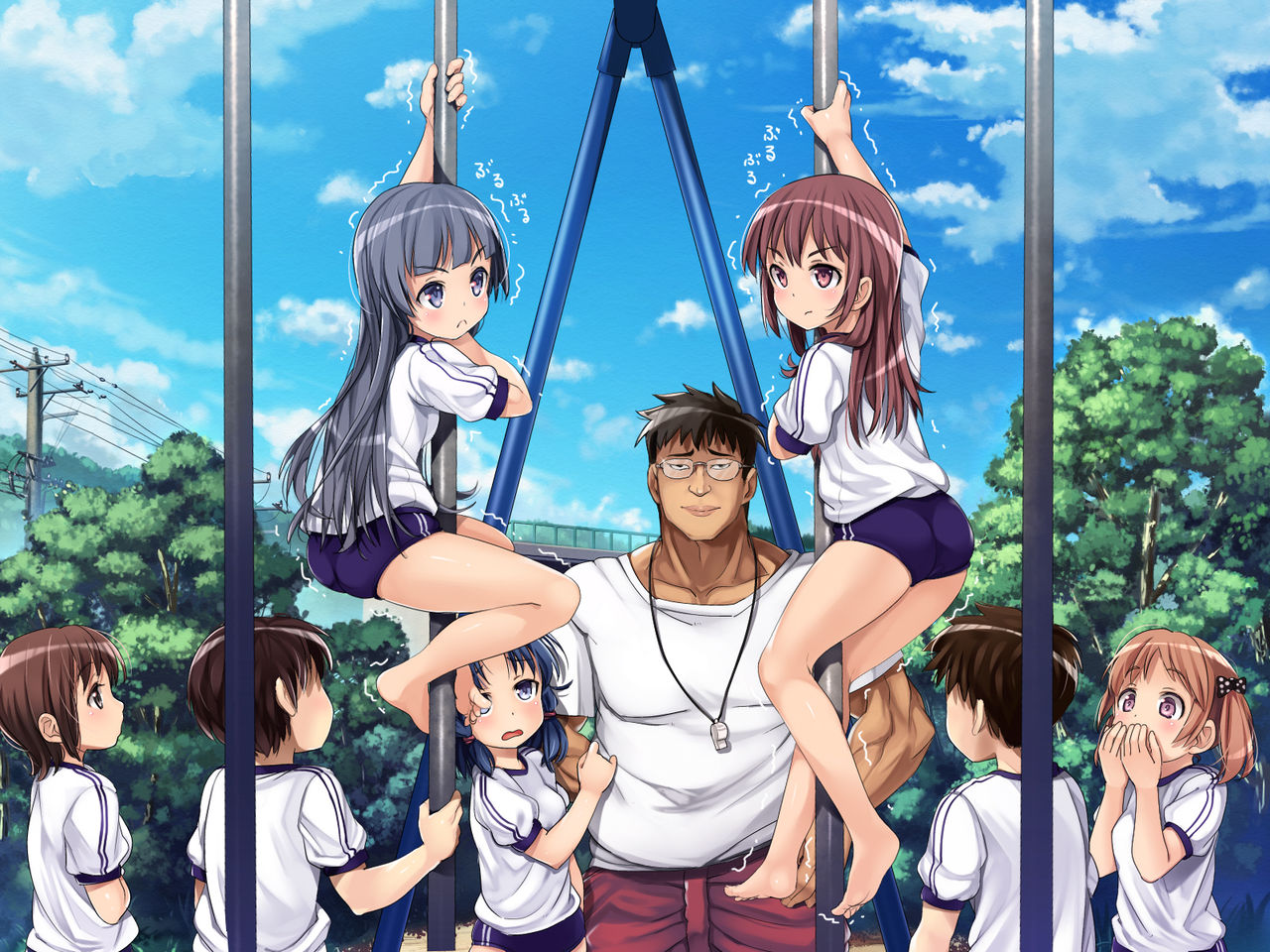 2053-Nen, Seikyouiku page 4 full