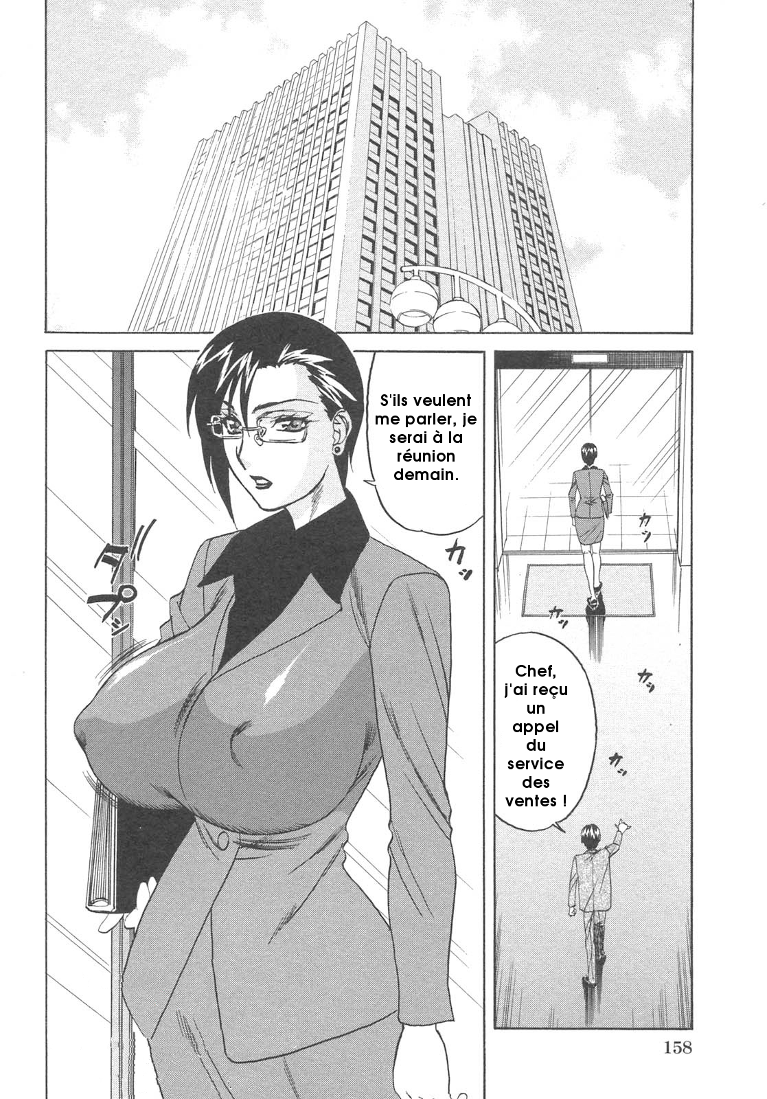 Inbo Ninshin Soukan | Lewd Mother Pregnant Adultery page 3 full