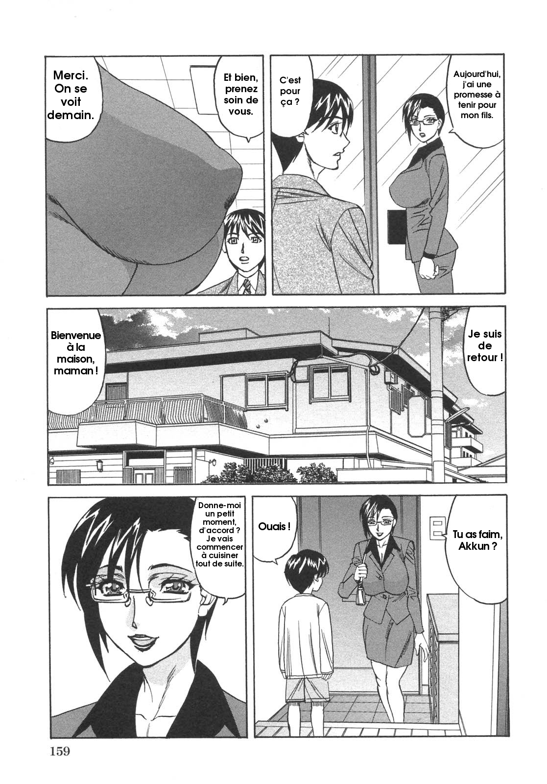 Inbo Ninshin Soukan | Lewd Mother Pregnant Adultery page 4 full