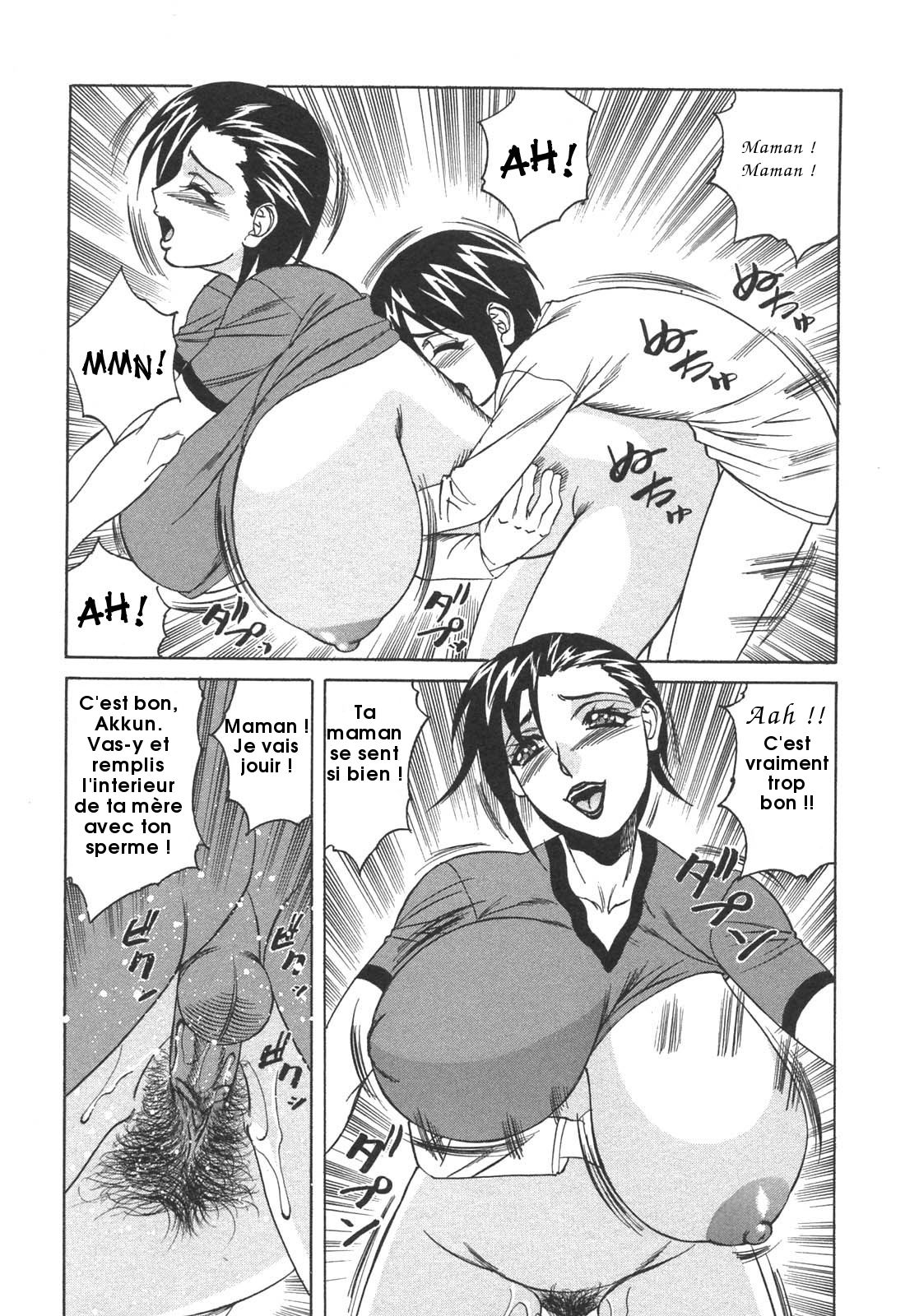 Inbo Ninshin Soukan | Lewd Mother Pregnant Adultery page 7 full