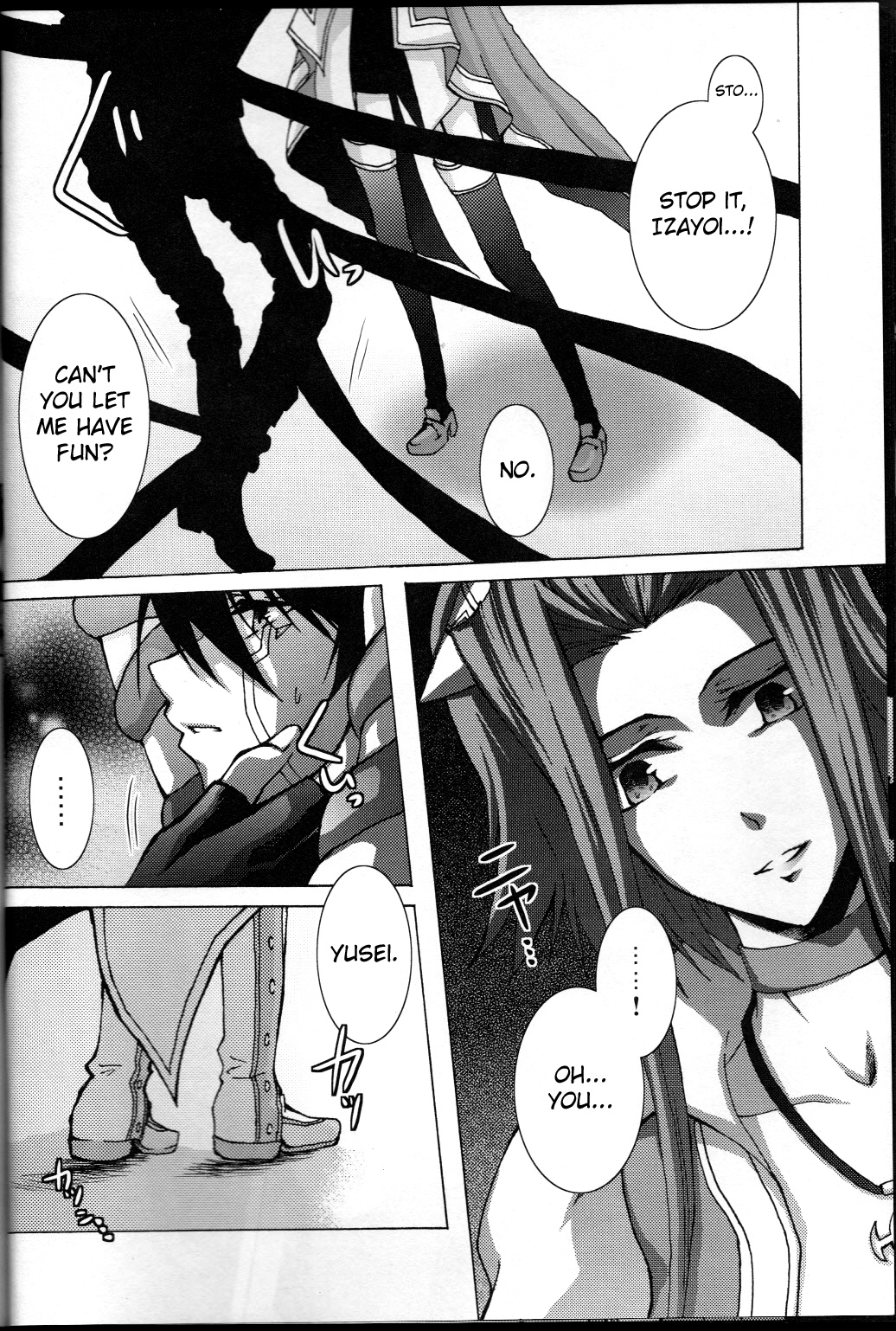Victim Sanctuary page 9 full