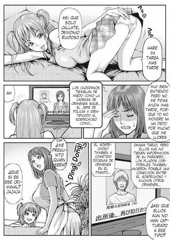 Kyonyuu Oyako Zukan page 3 full