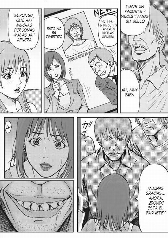 Kyonyuu Oyako Zukan page 4 full
