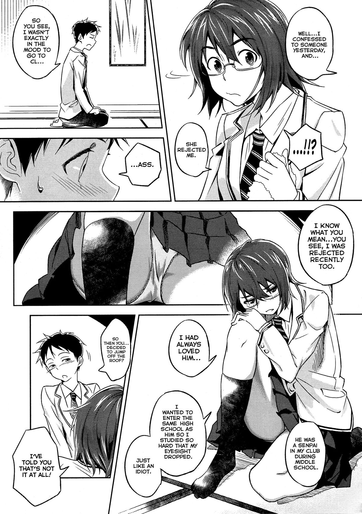 Satomiya change!! page 5 full