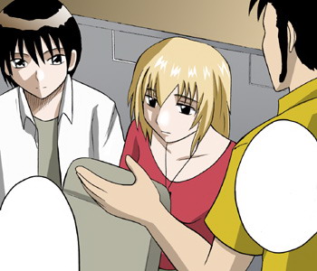 Dancing Animation - Kyouki page 2 full