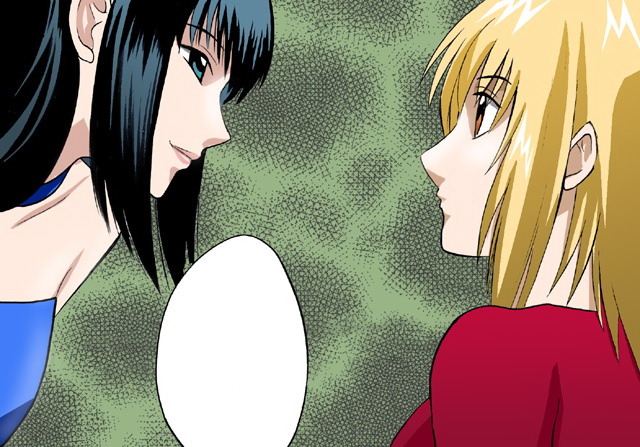 Dancing Animation - Kyouki page 6 full