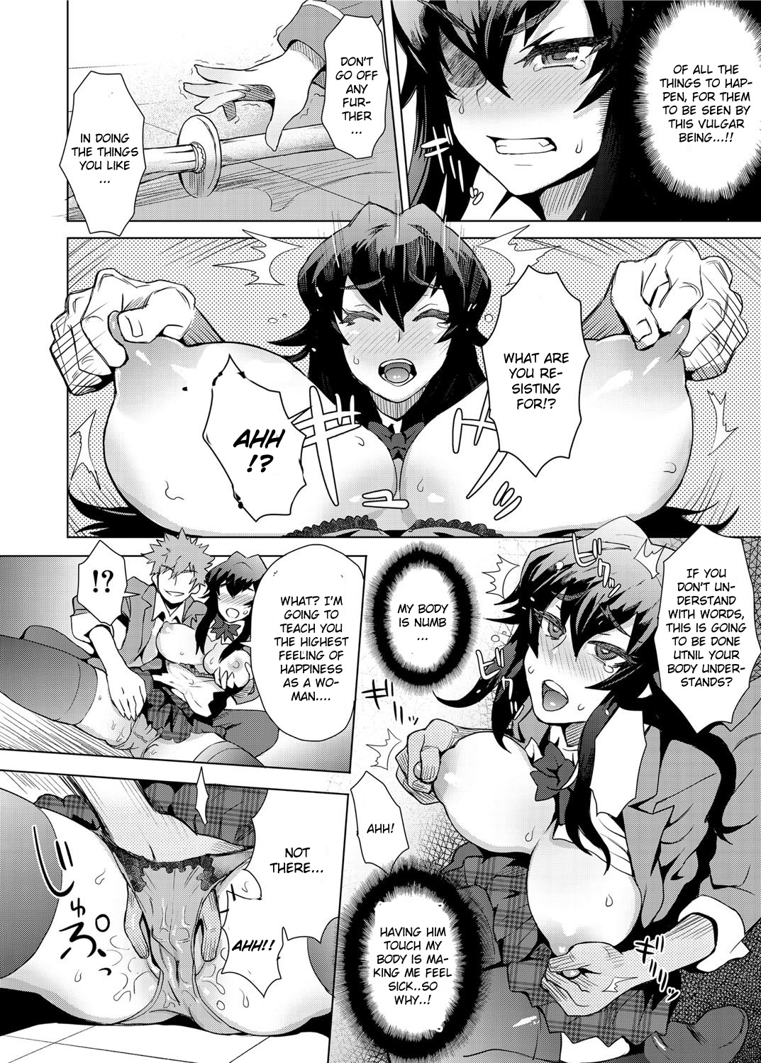 Joshi Kousei Fuuki Kai! - A School Committee for Discipline page 8 full