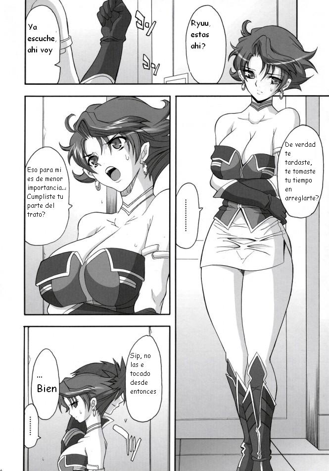 Steel Heroines Vol. 2 page 5 full