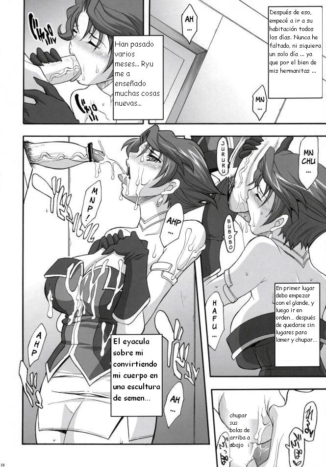 Steel Heroines Vol. 2 page 9 full