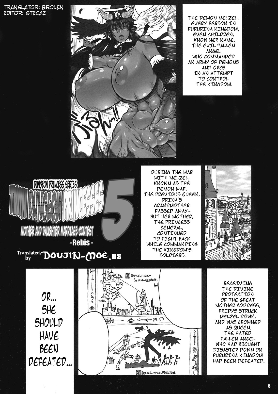 TGWOA 31 - Futari no Meikyuu Oujo V ~Haha Shimai no Soudatsukon~ | Twin Dungeon-Princesses Vol. 5 - Mother and Daughter Marriage Contest page 5 full