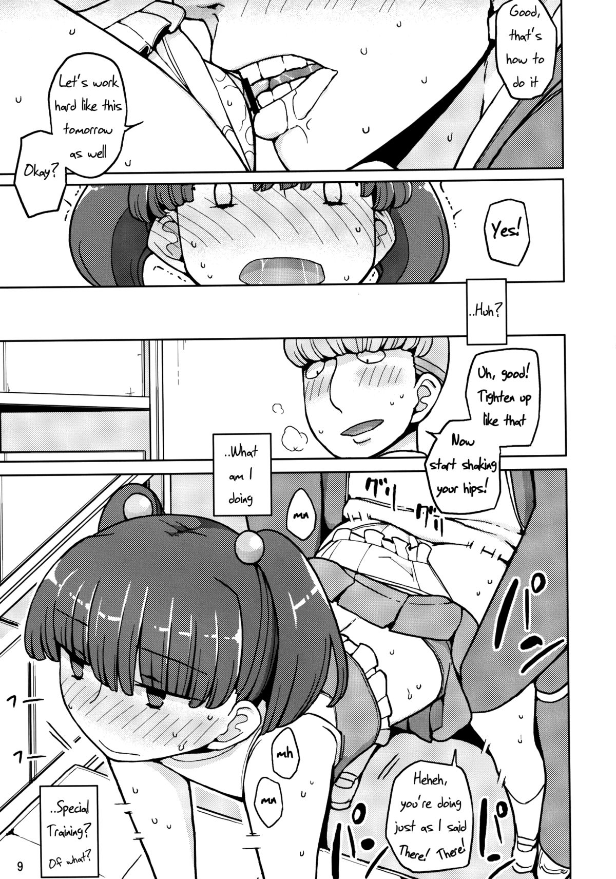 Dame na Ko niwa Saimin Kakeru  =LWB= page 9 full