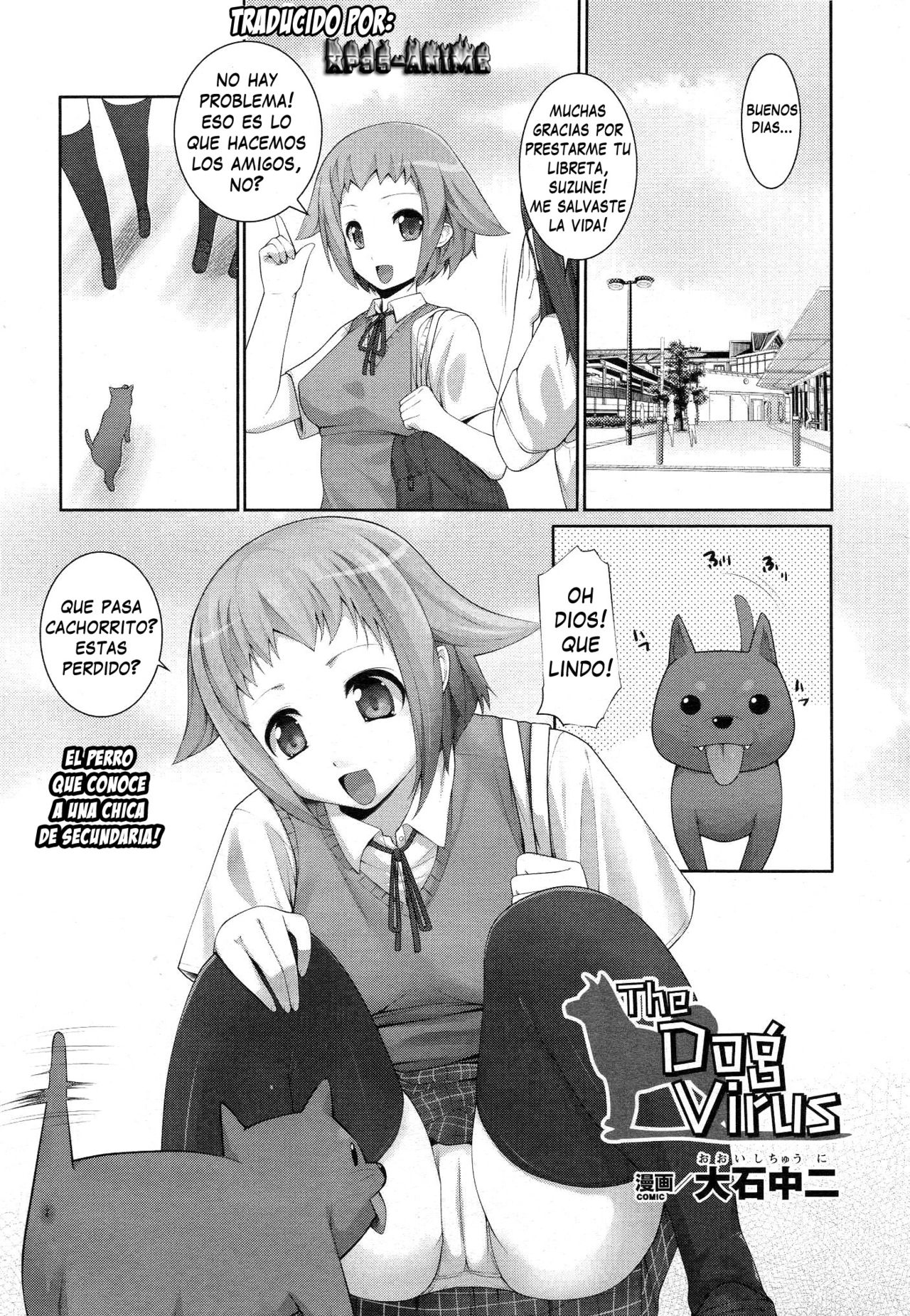 The Dog Virus page 1 full