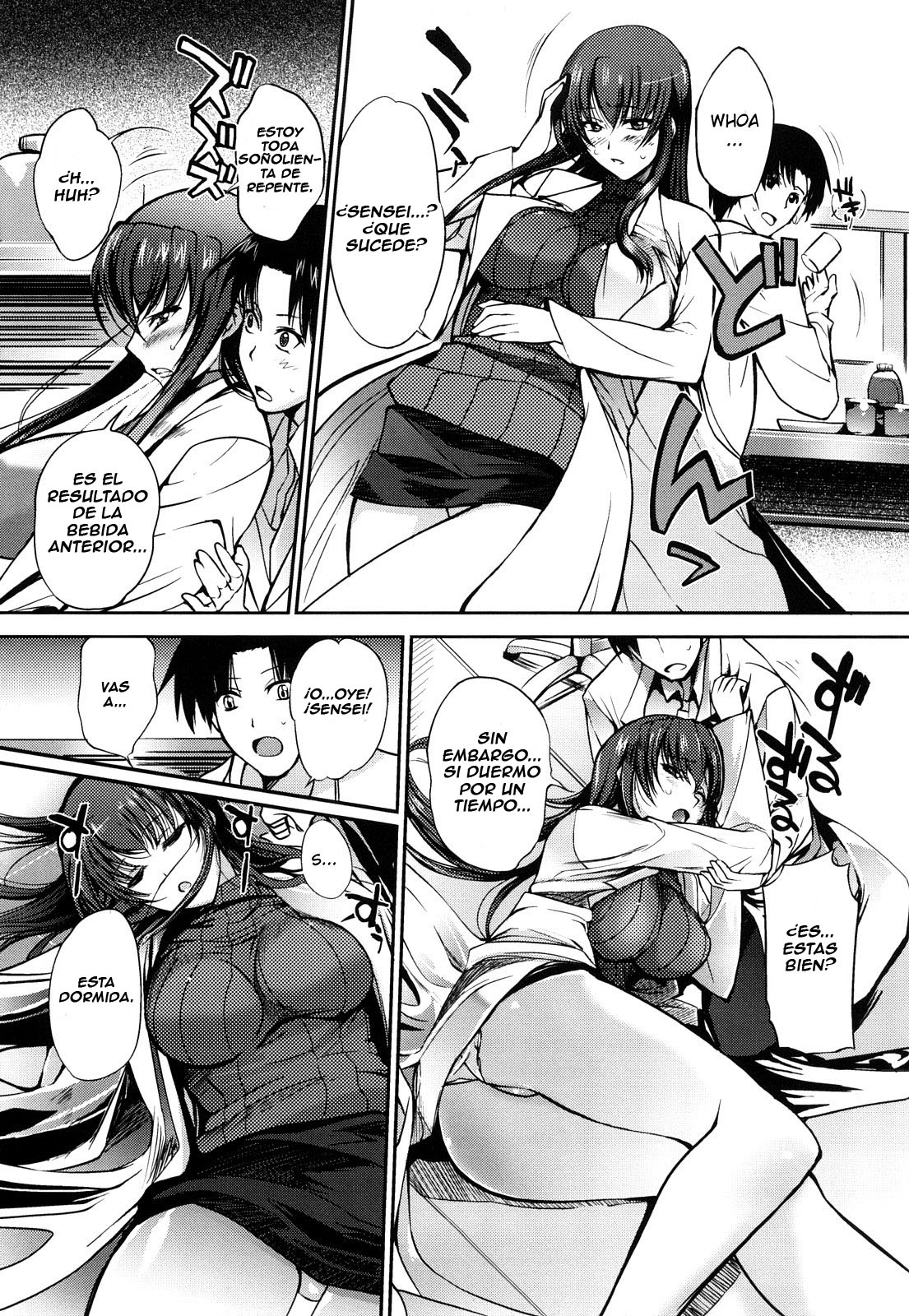 Onee-san Whisper - Erotic Wisper page 10 full