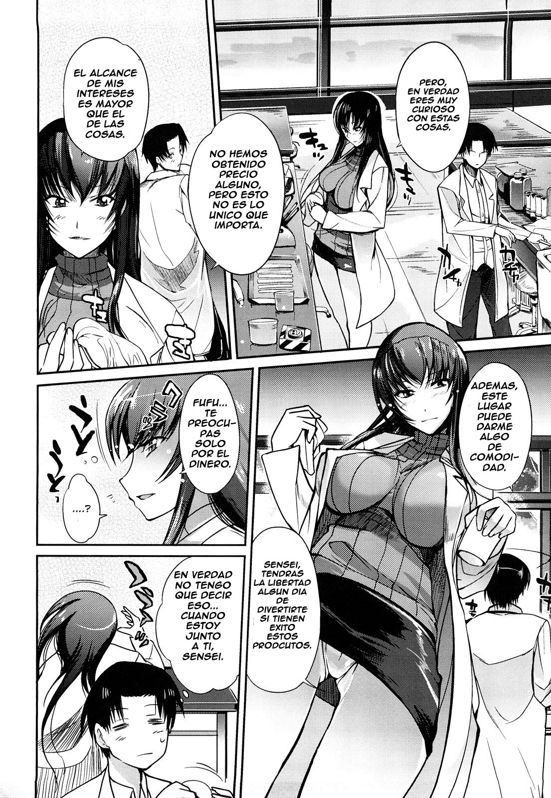 Onee-san Whisper - Erotic Wisper page 9 full