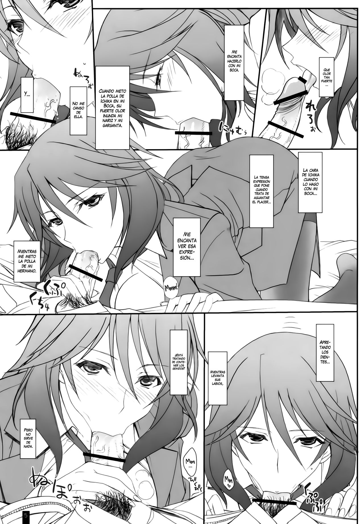 Ano Chifuyu-nee no Hazukashigaru Kao ga Mitai! | Es que Quiero ver Muy a Menudo la Cara Sonrojada de Chifuyu-Nee! page 4 full
