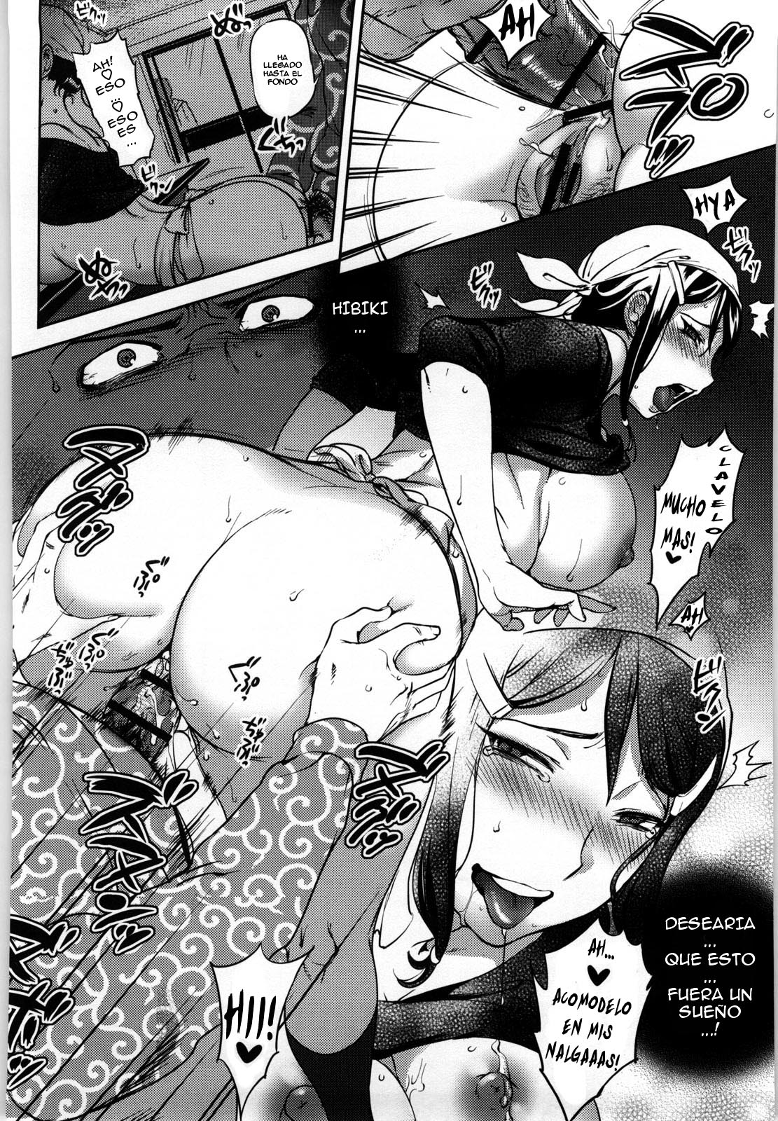 Fuertemente Debilmente page 4 full