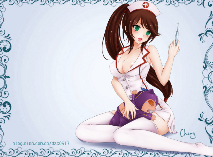 Akali page 2 full