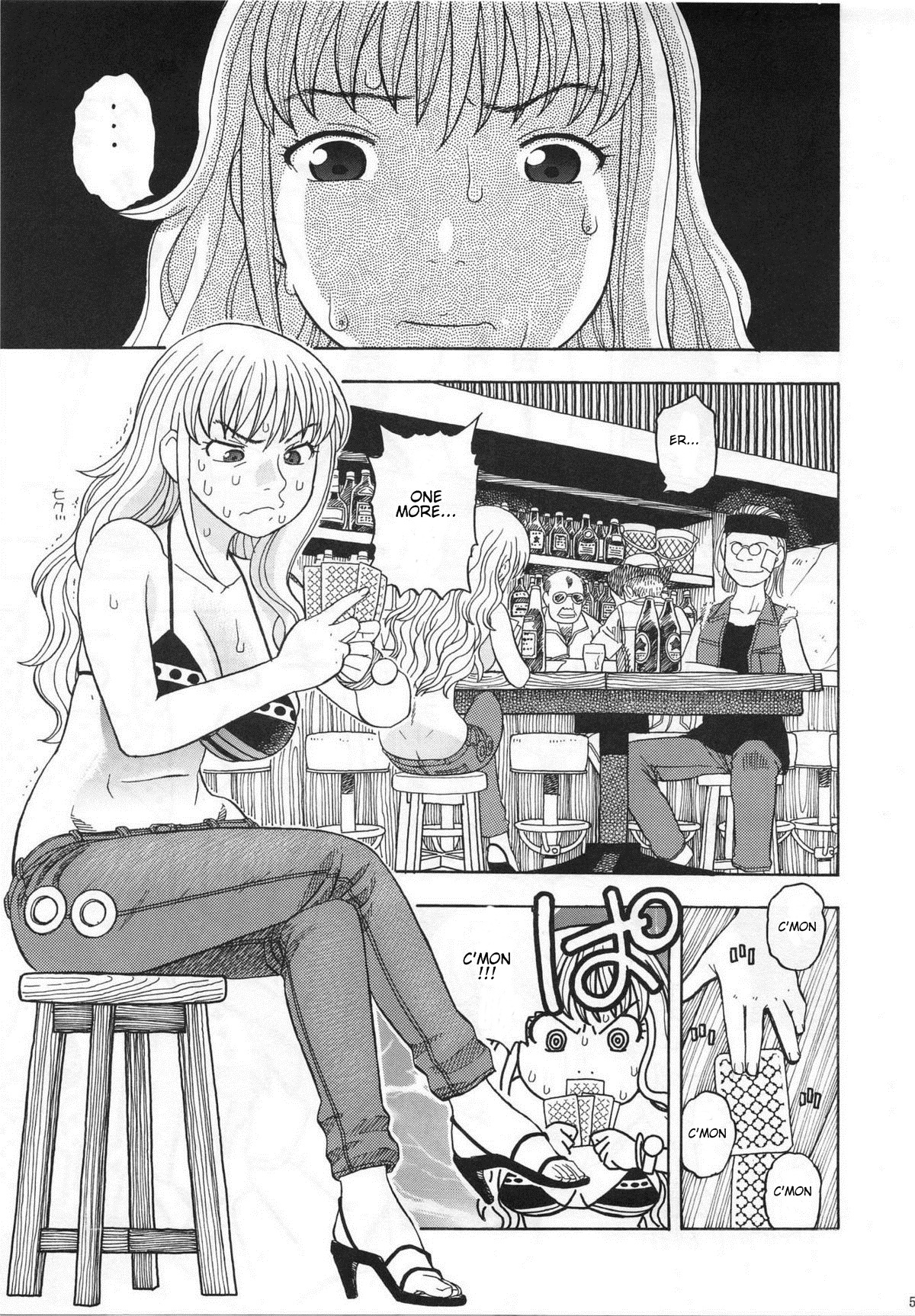 Nami no Iinari Saimin | Nami's Submission Hypnosis page 2 full