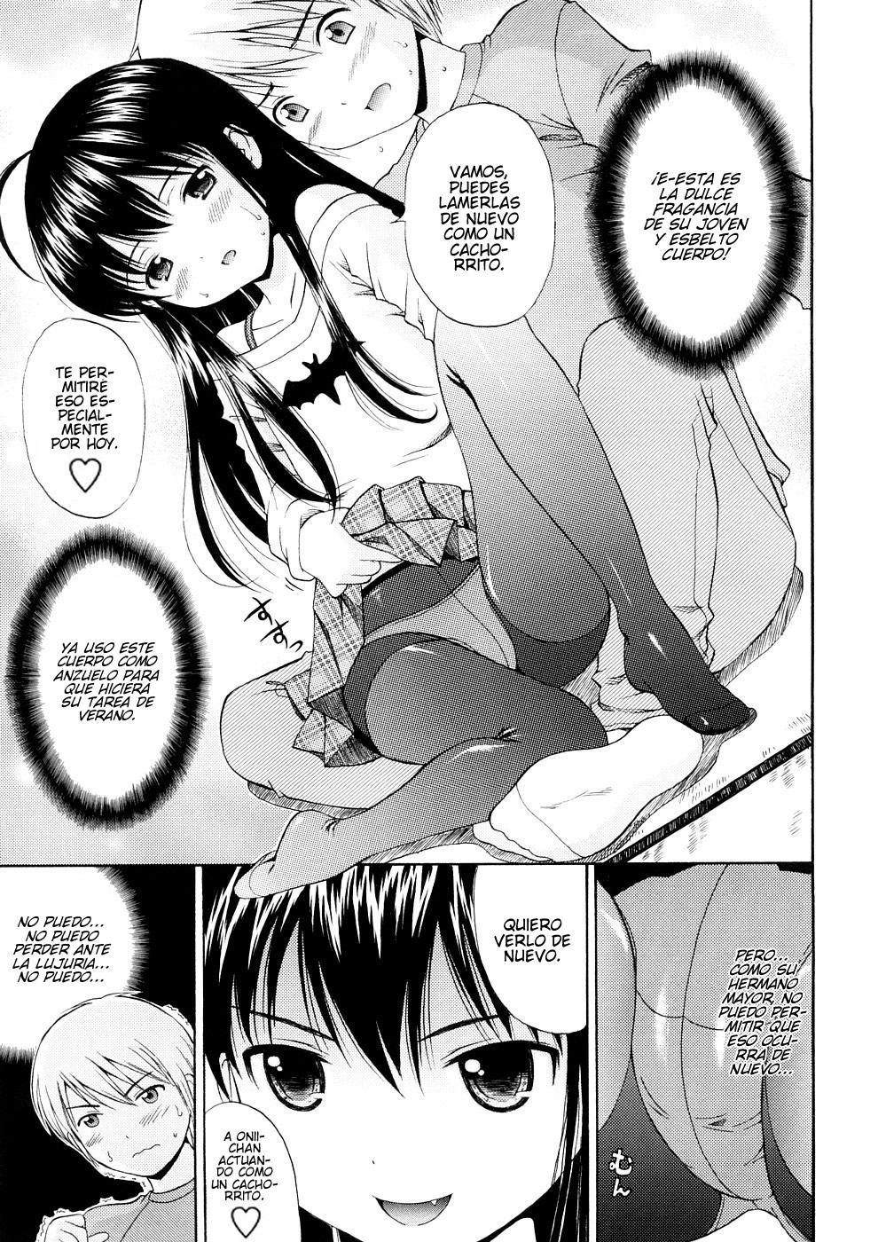 Bishoujo Sister Koakuma Kei page 10 full