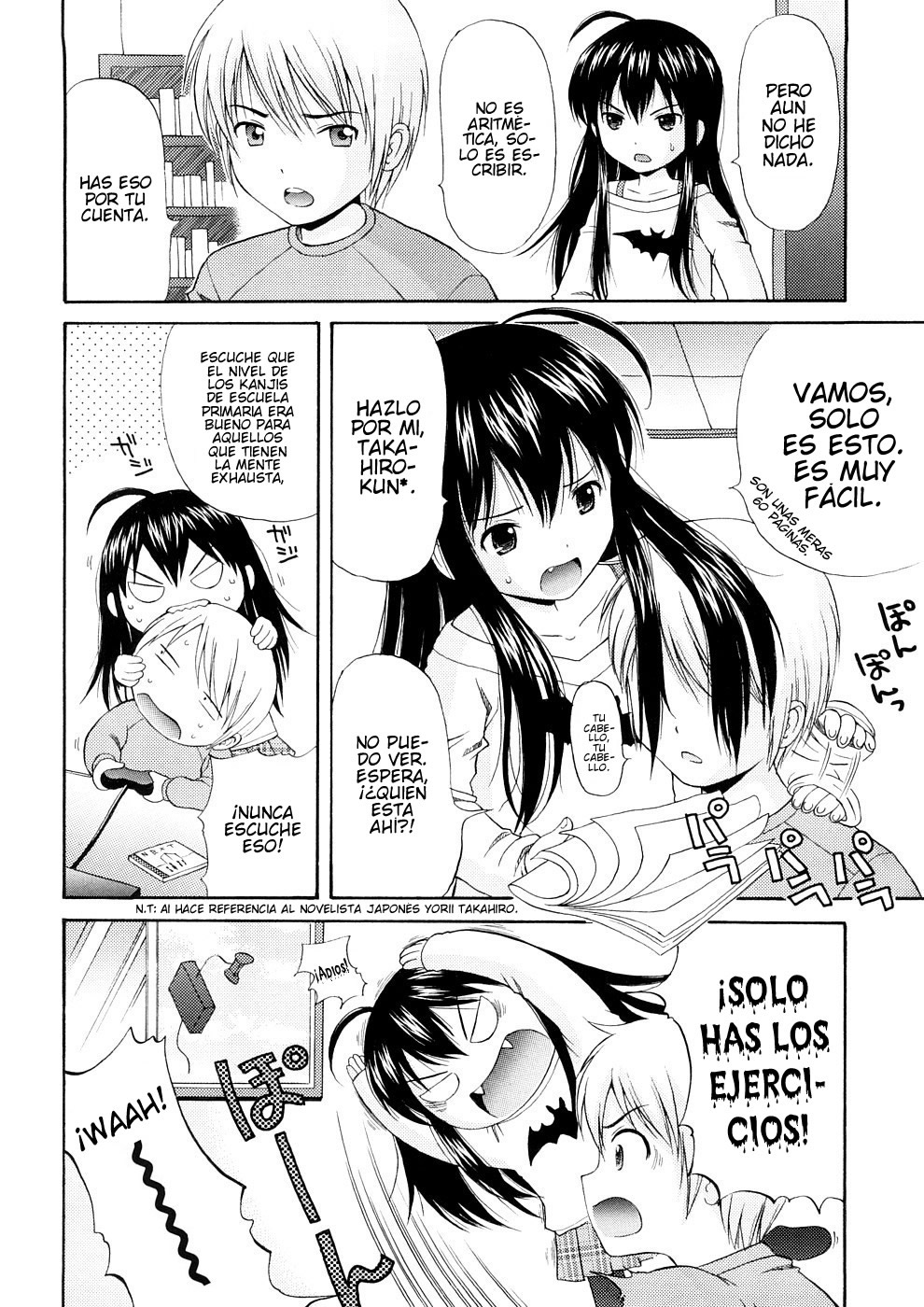 Bishoujo Sister Koakuma Kei page 7 full