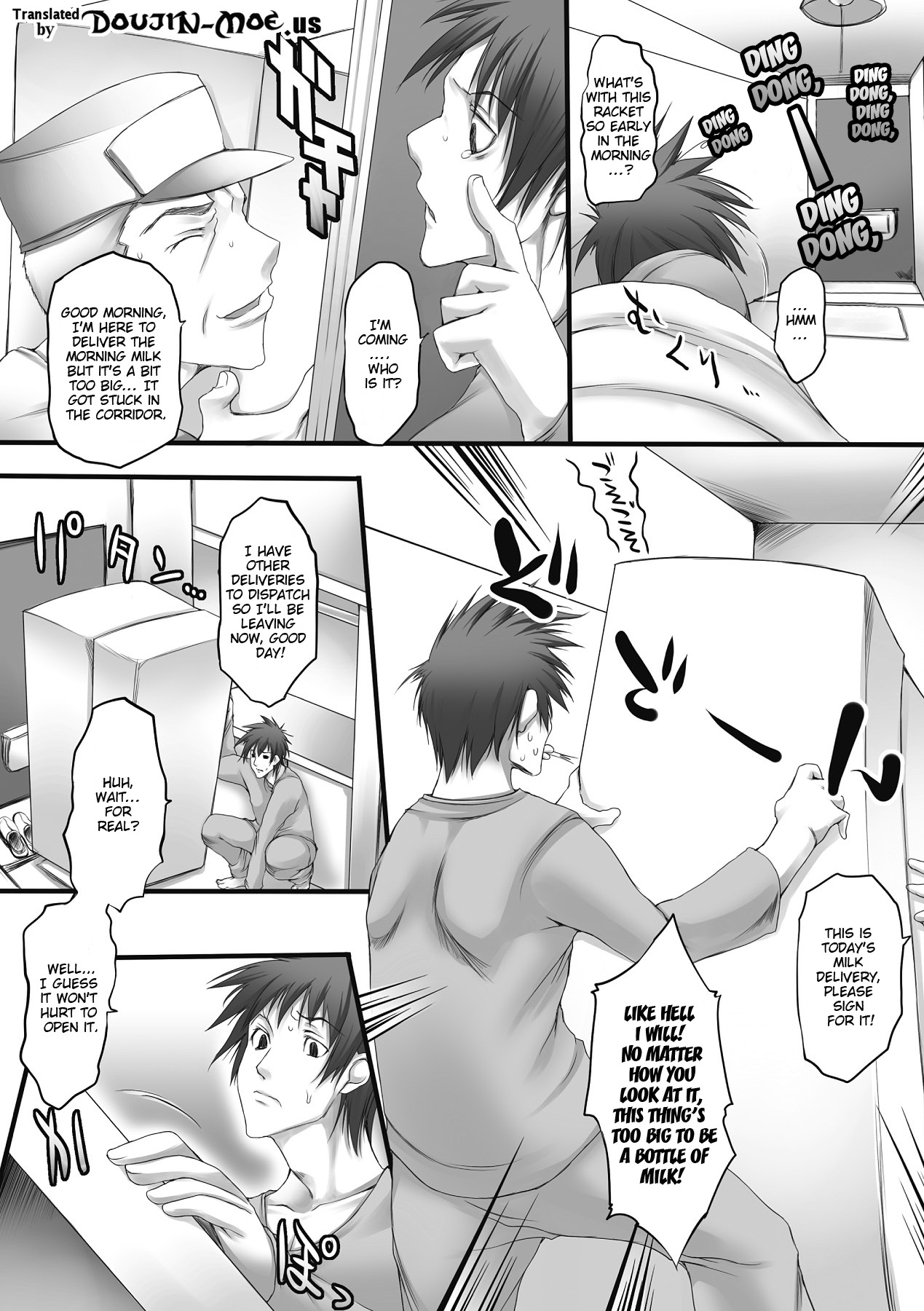 Nyuukan Squeeze! - Bust Feels Squeeze! page 6 full