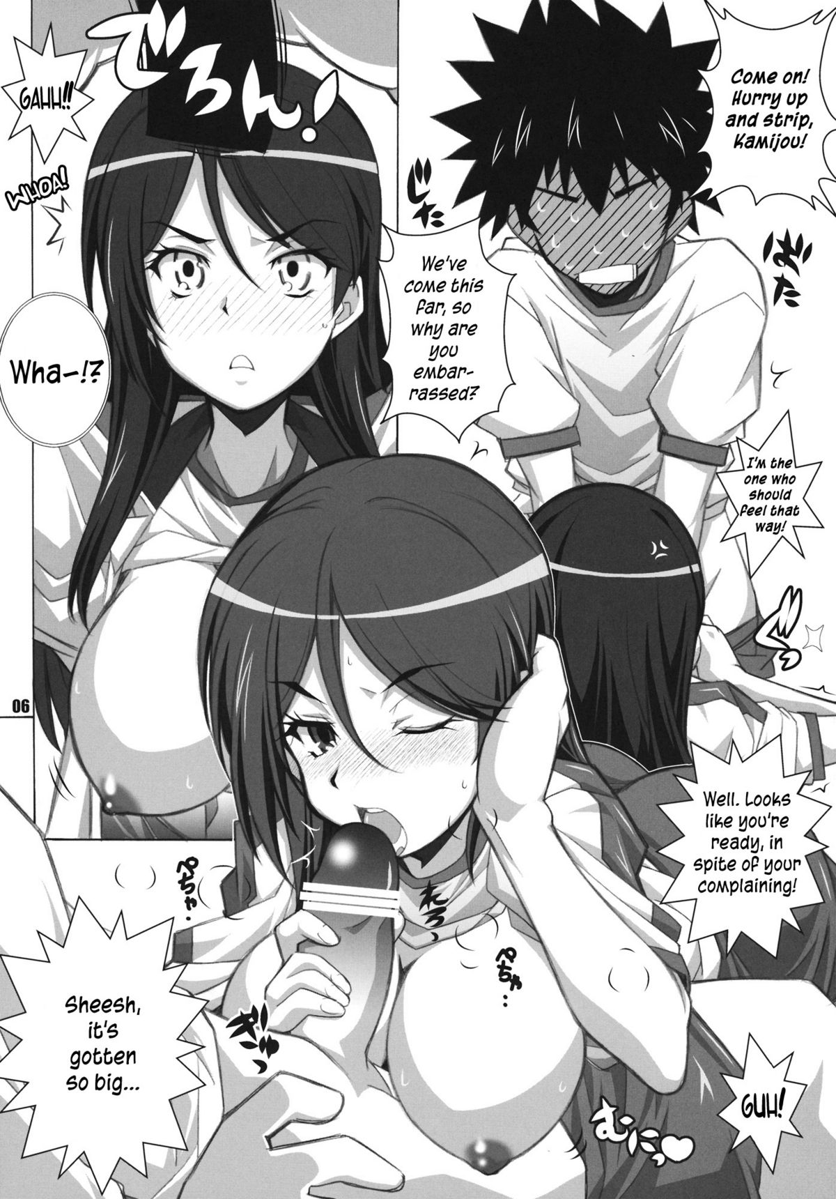 Test steron? page 5 full