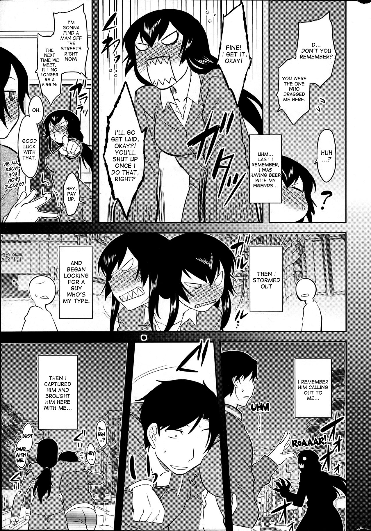 Hebereke Teacher | Drunk Teacher page 3 full