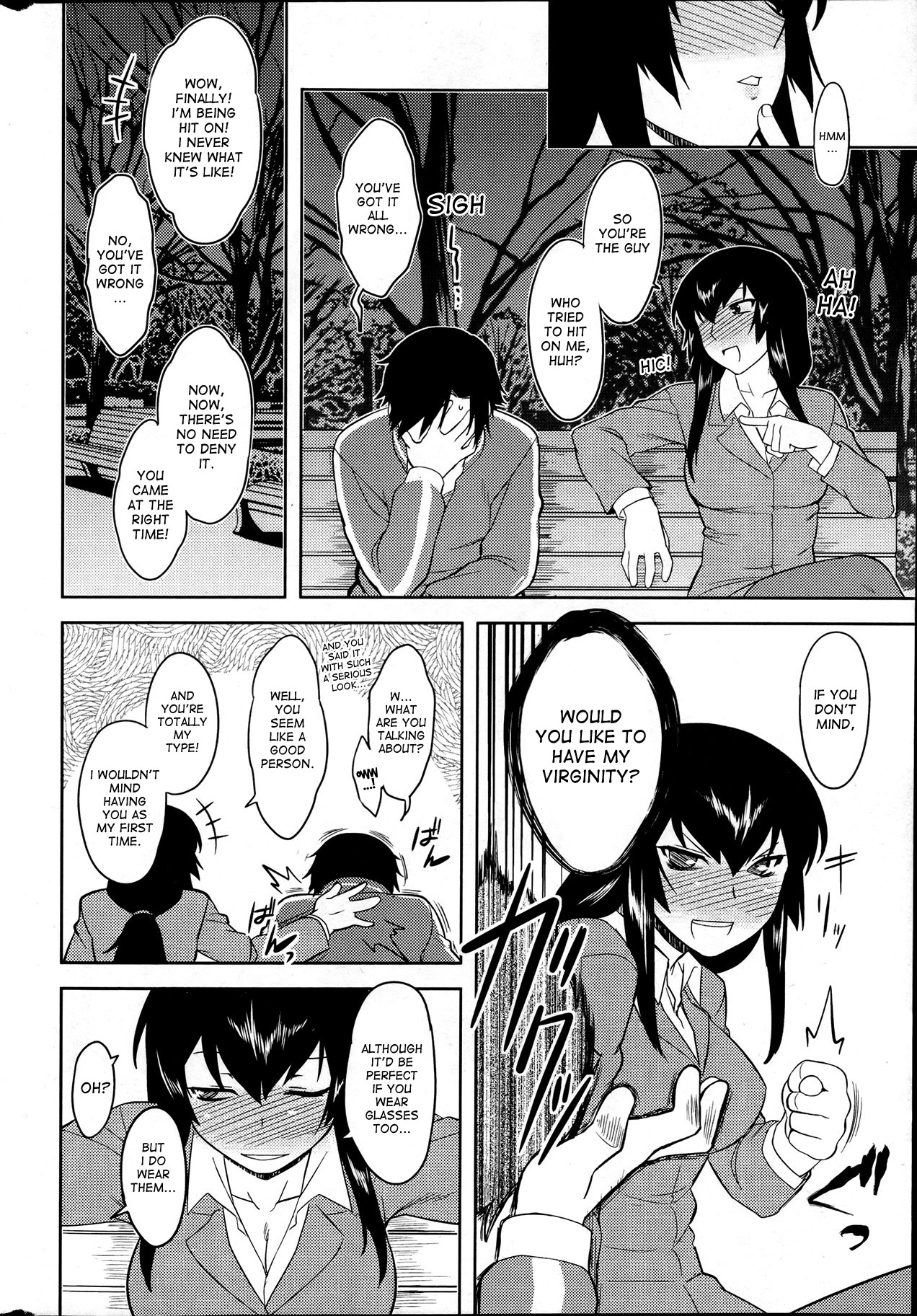 Hebereke Teacher | Drunk Teacher page 4 full
