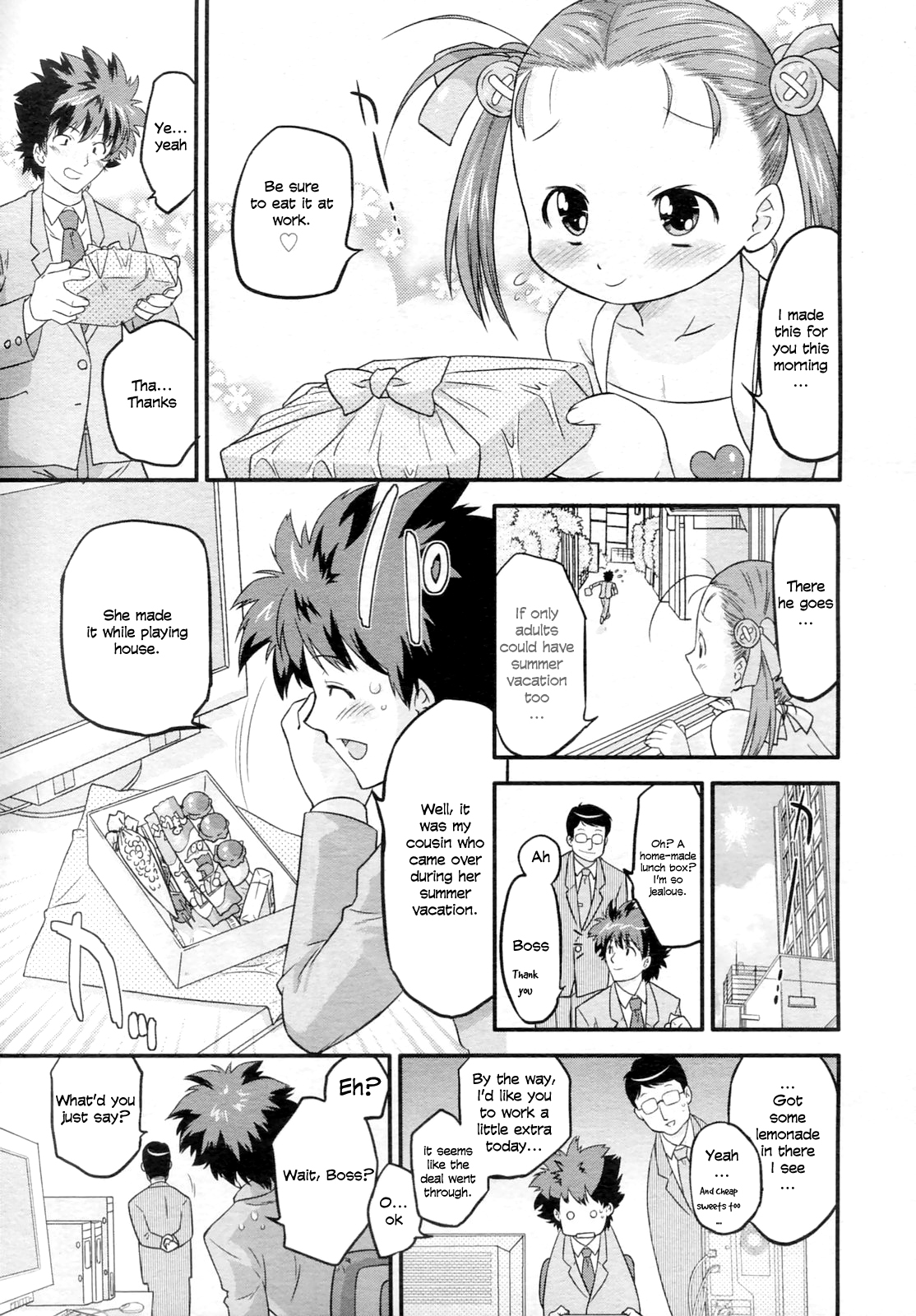 Dokkan! Uchiage Marino-chan!! | Kaboom! Marino-chan blast-off!   =TV= page 7 full
