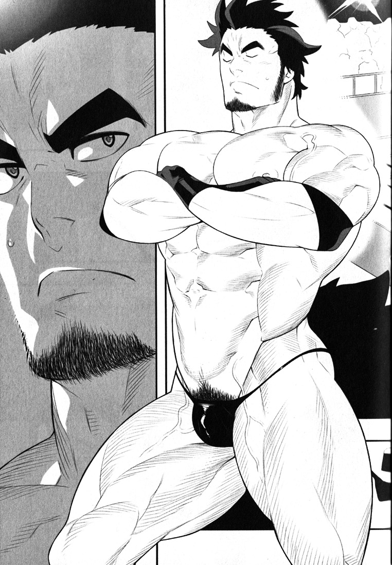 Grovel page 1 full