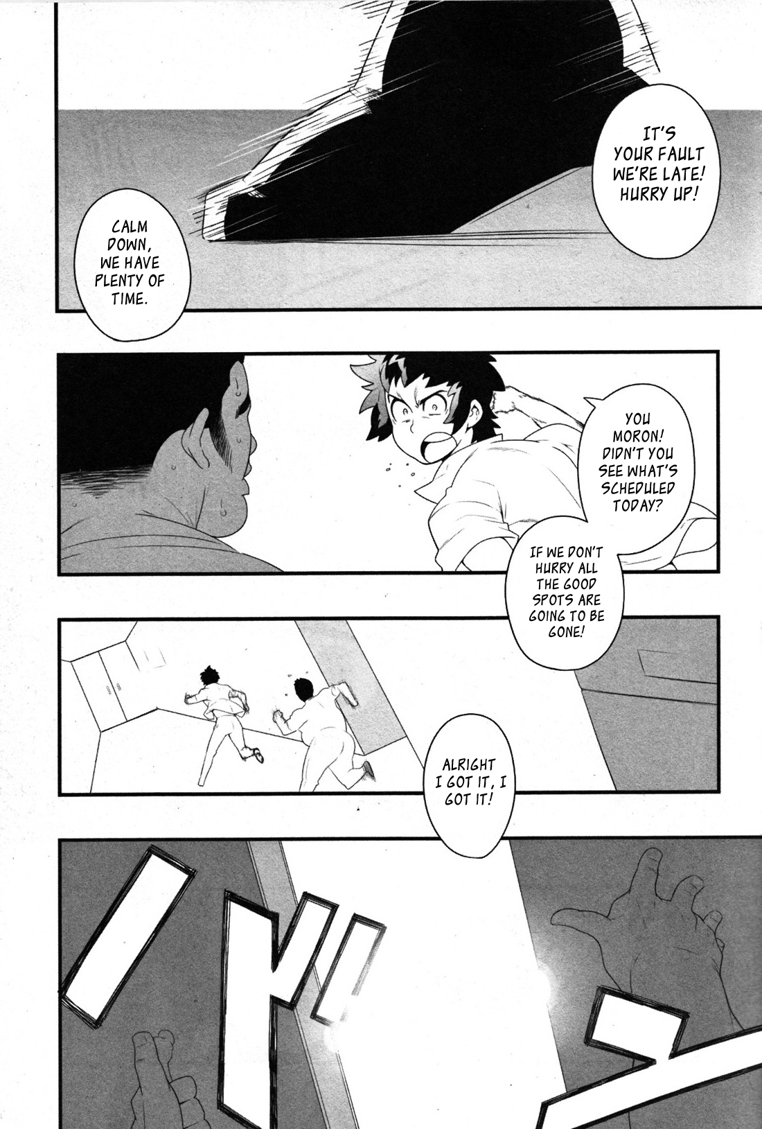 Grovel page 2 full