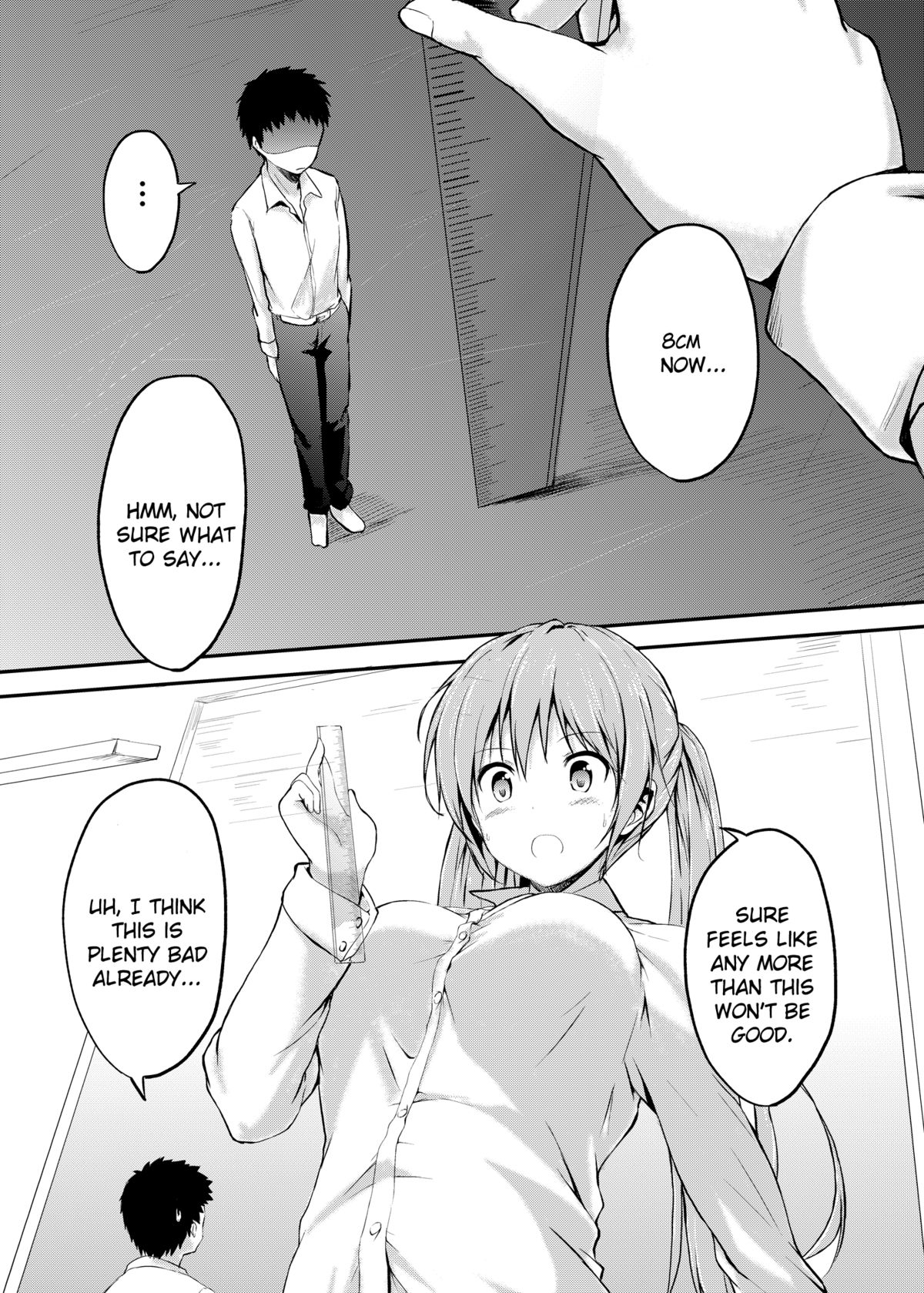 Imouto >> Ani page 3 full